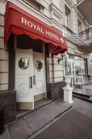 Отель Роял Гранд Отель Киев-4