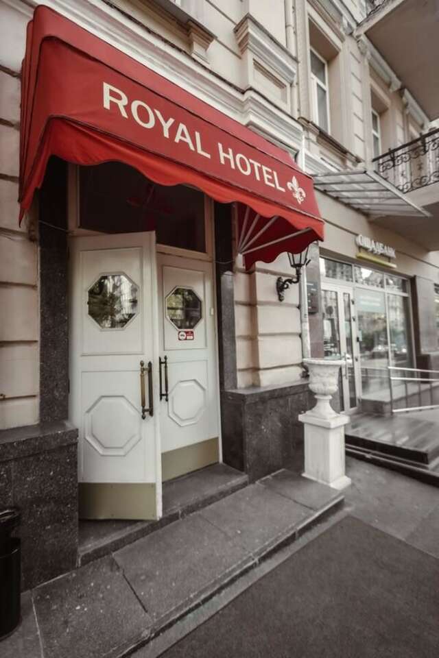 Отель Роял Гранд Отель Киев-7